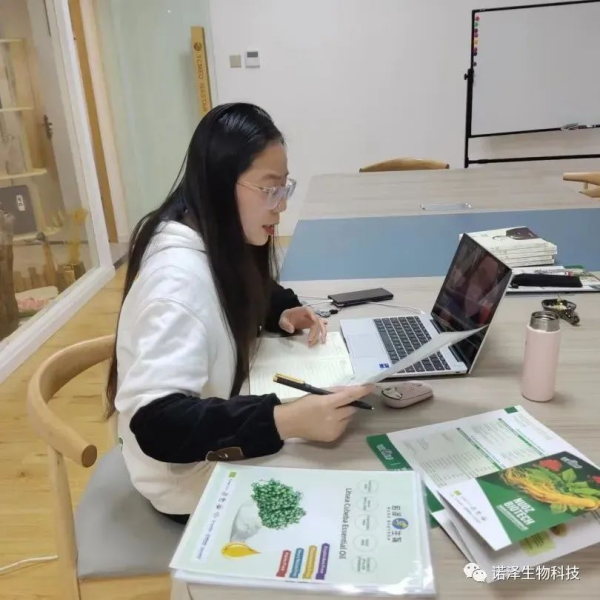 湖南諾澤生物科技有限公司,湖南健康植物提取物,保健品的原料有哪些,哪家公司的植物提取質量更好 湖南諾澤生物科技有限公司,湖南健康植物提取物,保健品的原料有哪些,哪家公司的植物提取質量更好