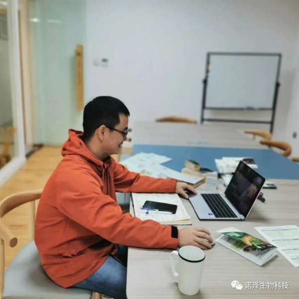 湖南諾澤生物科技有限公司,湖南健康植物提取物,保健品的原料有哪些,哪家公司的植物提取質量更好 湖南諾澤生物科技有限公司,湖南健康植物提取物,保健品的原料有哪些,哪家公司的植物提取質量更好