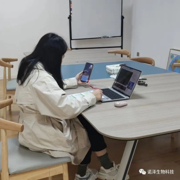 湖南諾澤生物科技有限公司,湖南健康植物提取物,保健品的原料有哪些,哪家公司的植物提取質量更好 湖南諾澤生物科技有限公司,湖南健康植物提取物,保健品的原料有哪些,哪家公司的植物提取質量更好